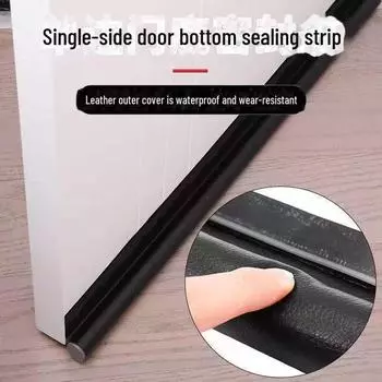 Звукоизолирующий и погодоустойчивый нижний уплотнитель для окон и щелей Double Side коричневый