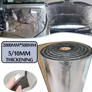 Звукопоглощающая панель, звуковые прокладки, акустические панели, самоклеящийся акустический барьер для студии автомобиля, водонепроницаемая звукоизоляционная прокладка