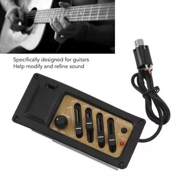 Звукосниматель для акустической гитары, предусилитель, пьезо-4-полосный эквалайзер, система эквалайзера, цвет древесины, 7545R