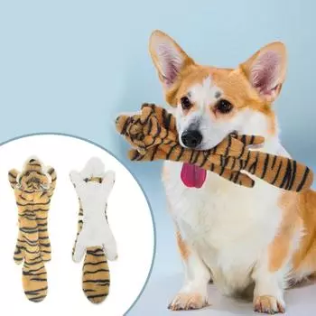 Звукоустойчивая к укусам домашних животных, плюшевая игрушка из кожи животного, вельветовая форма для сельскохозяйственных животных, 17,7 дюйма One Size коричневый