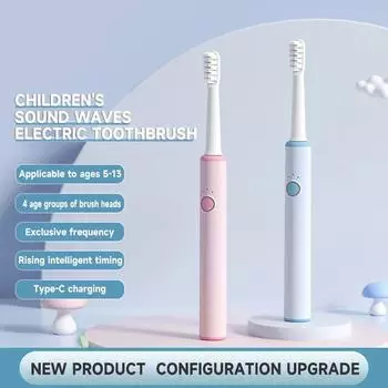 Звуковая электрическая зубная щетка для детей в возрасте от 5 до 12 лет, частотная акустическая чистка, IPX7, водонепроницаемая звуковая волна для детей