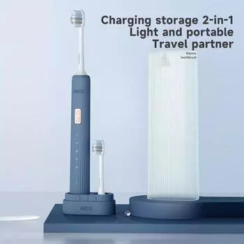 Звуковая электрическая зубная щетка для взрослых, легкая и портативная, для путешествий, с щетиной Dupont, IPX7, водонепроницаемая, с интеллектуальным таймером
