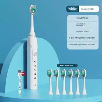Звуковая электрическая зубная щетка с 5 сменными насадками для зубных щеток, 5 зубчатых вибраций, водонепроницаемые отбеливающие щетки для зубов для взрослых with 5 brush head белый