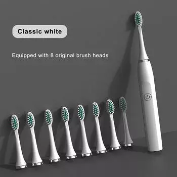 Звуковая электрическая зубная щетка с 8 сменными насадками, USB-зарядное устройство, перезаряжаемые зубные щетки