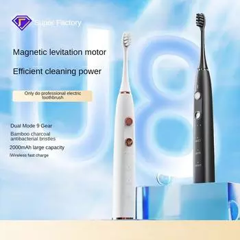 Звуковая беспроводная зарядка электрическая зубная щетка бамбуковый уголь антибактериальная щетка двойной режим 9 передач беспроводная быстрая зарядка белый