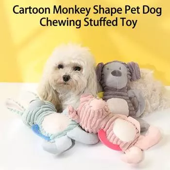 Звуковая игрушка для домашних животных, устойчивая к укусам, мультяшный кролик, избавляющая от скуки, форма зубов собаки, игрушка для шлифовки домашних животных серый