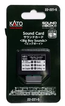 Звуковая карта KATO Big Boy, принадлежности для моделей железной дороги 22-221-5