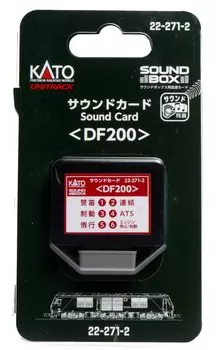 Звуковая карта KATO DF200 Принадлежности для моделей железных дорог 22-271-2