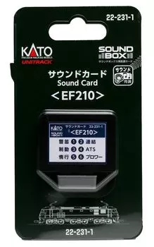 Звуковая карта KATO Gauge EF210 Принадлежности для моделей железных дорог 22-231-1