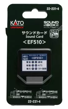 Звуковая карта KATO Gauge EF510 22-231-4 Принадлежности для моделей железных дорог