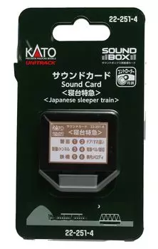 Звуковая карта KATO Gauge Sleeper Express 22-251-4 Железнодорожные принадлежности для моделей