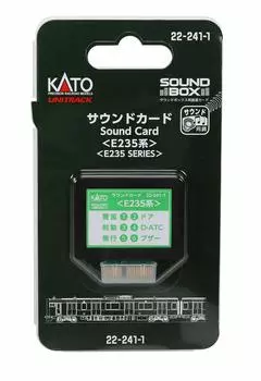 Звуковая карта KATO N Gauge E235 Series, принадлежности для моделей железных дорог 22-241-1