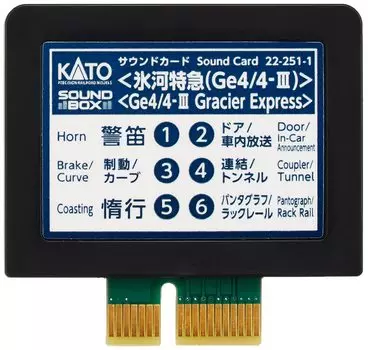 Звуковая карта KATO N Gauge Glacier Express Ge4/4-III 22-251-1 Железнодорожные принадлежности для моделей