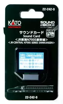 Звуковая карта KATO N Gauge JR Tokai N700S Shinkansen 22-242-9 Железнодорожные принадлежности для моделей
