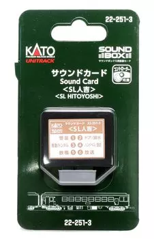 Звуковая карта KATO SL Hitoyoshi Railway Model Supplies 22-251-3