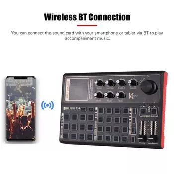 Звуковая карта SK300 Live, внешний преобразователь голоса, аудиомикшер, встроенная аккумуляторная батарея, несколько устройств Sound Card Only