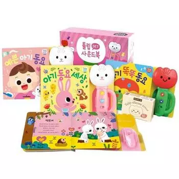 Звуковая книга Smart Bear Tulip Pink, 3 типа + набор силиконовых чехлов, корейские детские игрушки
