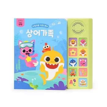 Звуковая книга Smart Study, Shark Family, корейские игрушки