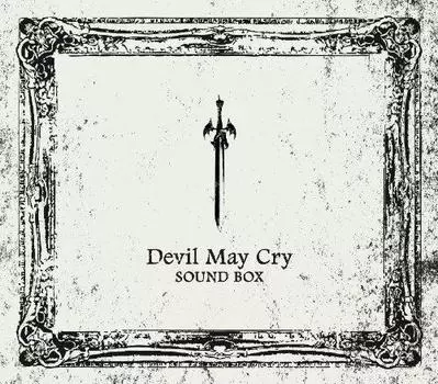 Звуковая коробка дьявола может плакать