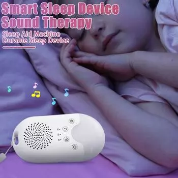 Звуковая машина белого шума с 8 расслабляющими звуками природы, 3 настройки таймера, компактный