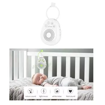 Звуковая машина для детского сна с белым шумом и 20 легкой музыкой для малышей, отключение по времени, литиевая батарея 1000 мАч белый