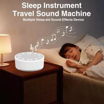 Звуковая машина с белым шумом Регулируемая громкость Функция памяти Несколько звуковых эффектов для сна Компактный размер Портативный генератор белого шума Устройство для помощи во сне белый