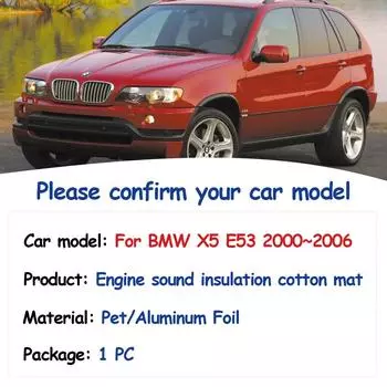 Звуковая накладка на капот двигателя для BMW X5 E53 3.0i 2000~2006, теплоизоляция автомобиля, хлопковые огнестойкие чехлы, подкладка, аксессуары для деталей интерьера