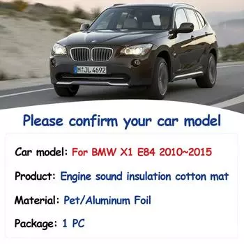 Звуковая накладка на капот двигателя для BMW X1 E84 sDrive16i sDrive20i 2010~2015 Теплоизоляционный хлопковый коврик для автомобиля Огнестойкие аксессуары для интерьера