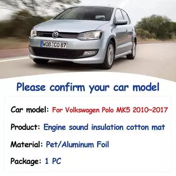 Звуковая накладка на капот двигателя для Volkswagen VW Polo MK5 6R 6C 2010~2017 Vento Ameo Vivo Теплоизоляция Хлопок Аксессуары для салона автомобиля