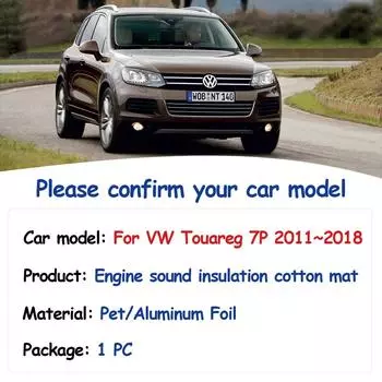 Звуковая накладка на капот двигателя для Volkswagen VW Touareg 7P MK2 2011~2018 Теплоизоляционный хлопковый автомобильный огнестойкий чехол Аксессуары для интерьера