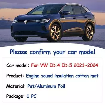 Звуковая накладка на капот двигателя для Volkswagen VW ID.4 ID.5 E21 E39 2024~2024, теплоизоляционный хлопковый коврик для автомобиля, огнестойкий аксессуар для интерьера