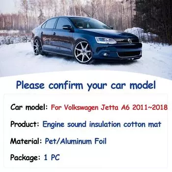 Звуковая накладка на капот двигателя для Volkswagen VW Jetta A6 2011~2018, теплоизоляция автомобиля, хлопковая звукоизоляция, подкладка, аксессуары для интерьера
