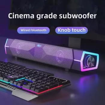 Звуковая панель Naiye Dual Bluetooth с сабвуфером — объемный звук кинотеатрального уровня для компьютеров
