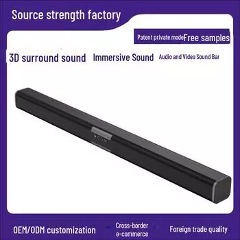 Звуковая панель с Bluetooth-динамиком, эффектами театрального качества и глубокими басами 5012 чёрный