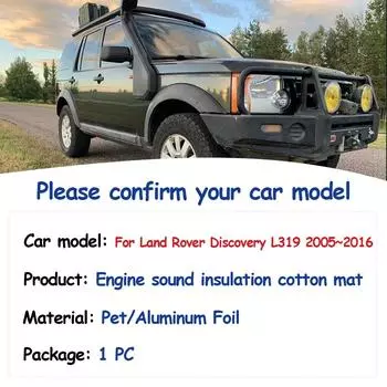 Звуковая подкладка капота двигателя автомобиля для Land Rover Discovery 3 4 LR3 L319 2005~2016 Теплоизоляционный хлопковый коврик Подкладка Аксессуары для интерьера