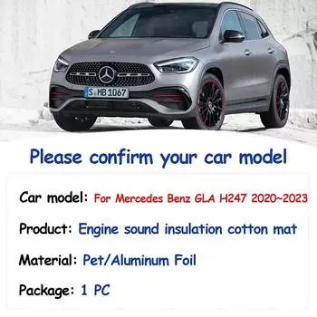 Звуковая подкладка капота двигателя автомобиля для Mercedes Benz GLA H247 EQA 180 200 2020~2024 Передняя теплоизоляция хлопковый коврик аксессуары для интерьера