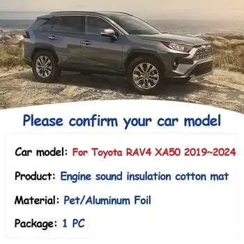 Звуковая подкладка капота двигателя автомобиля для Toyota RAV4 XA50 2019~2024, теплоизоляционный хлопковый огнестойкий чехол, внутренние детали, аксессуары