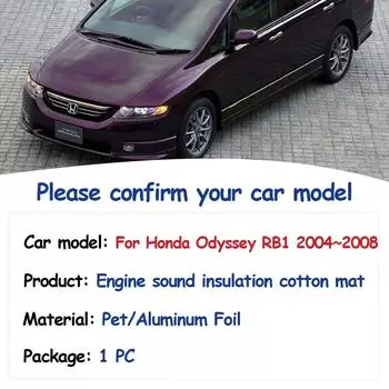 Звуковая подкладка капота двигателя для Honda Odyssey RB1 RB2 MK3 2004~2008, теплоизоляция автомобиля, хлопковый огнестойкий коврик, аксессуары для интерьера