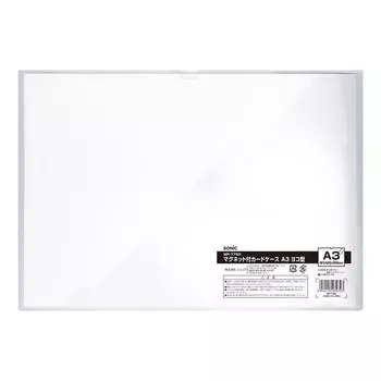 Звуковой чехол для карточек с магнитом A3 горизонтального типа MP-7793