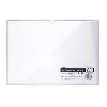 Звуковой чехол для карточек с магнитом А4 горизонтальный тип MP-778