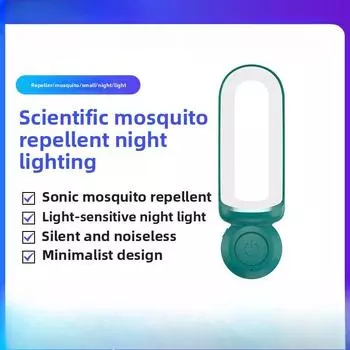 Звуковой репеллент от комаров и ночник с защитой от насекомых для дома, бесшумное удаление клещей для матери и ребенка, светодиодная защита глаз от комаров