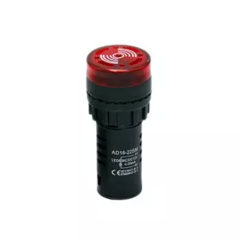 Звуковой зуммер Высокая яркость Свет Многофункциональный