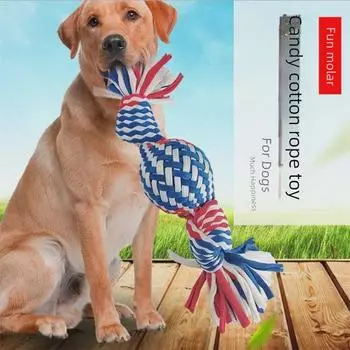 Звуковые игрушки для домашних животных: Прочная хлопковая веревка и полоска ткани для жевания собаками и ежедневного использования