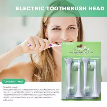 Звуковые насадки для зубных щеток Мягкие насадки для зубных щеток Совместимая насадка для зубных щеток Philips HX6730 HX6511 HX9362