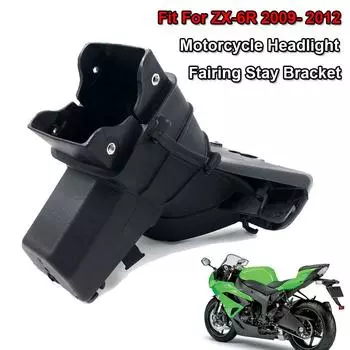 ZX 6R мотоциклетная верхняя передняя фара, обтекатель, кронштейн, держатель обтекателя, подходит для KAWASAKI NINJA ZX-6R ZX6R 2009 2010 2011 чёрный