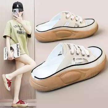 Zy5825 новые сетчатые полутапочки, женские летние модные повседневные дышащие тапочки на платформе, увеличивающие рост, сандалии, женская обувь 35