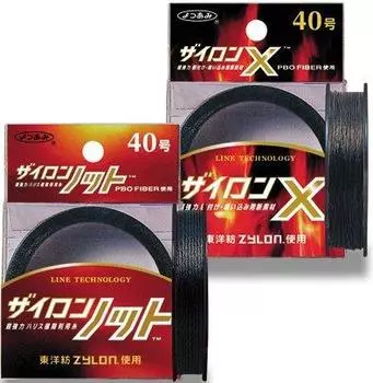 Zylon Knot 5m Hanger Pack 8 X-Braid No. чёрный