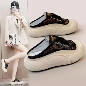 Zyxfl53 новые сетчатые полутапочки, женские летние модные повседневные дышащие тапочки на платформе, увеличивающие рост, сандалии, женская обувь 35