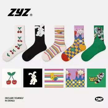 ZYZ Autumn Trend Cartoon Anime Women s Mid-Tube Socks, 5-Pair Gift Box One Size