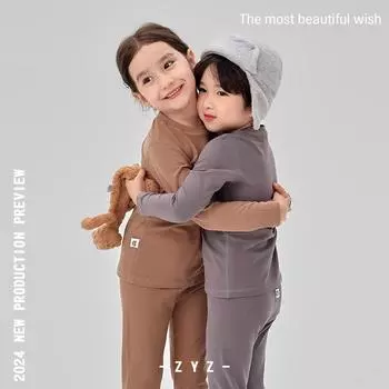 ZYZ Cozy Cotton Children s Autumn & Winter Pajama Set - Boneless A-Class Pure Color Sleepwear 110 (Height 105-115cm, 28-35 kg)